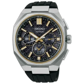 Seiko HAB003J1