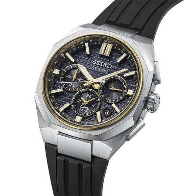 Seiko HAB003J1