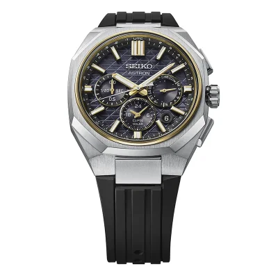 Seiko HAB003J1