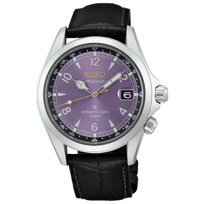 SEIKO PROSPEX PREMIUM HBC006J1 145th Anniversary Limited Edition