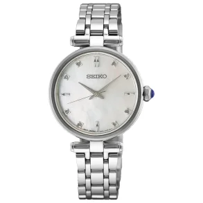 SEIKO LADIES HGH005P1 
