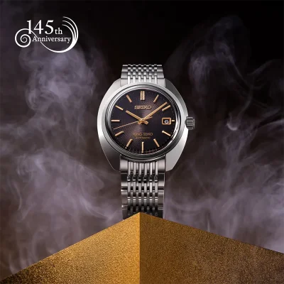 KING SEIKO SWS SJE121J1