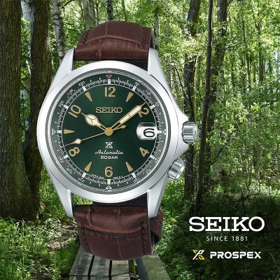 SEIKO PROSPEX SPB121J1