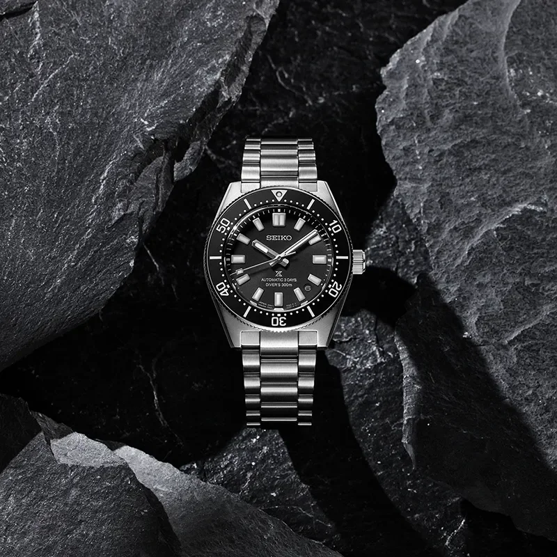 SEIKO PROSPEX PREMIUM DIVER SPB453J1