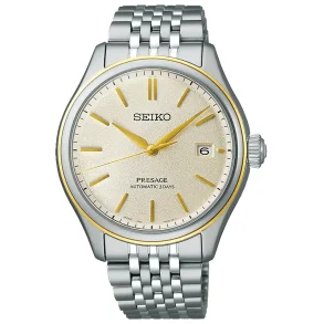 SEIKO PRESAGE PREMIUM SPB478J1
