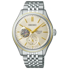 SEIKO PRESAGE PREMIUM SPB480J1