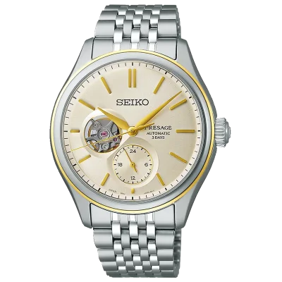 SEIKO PRESAGE PREMIUM SPB480J1