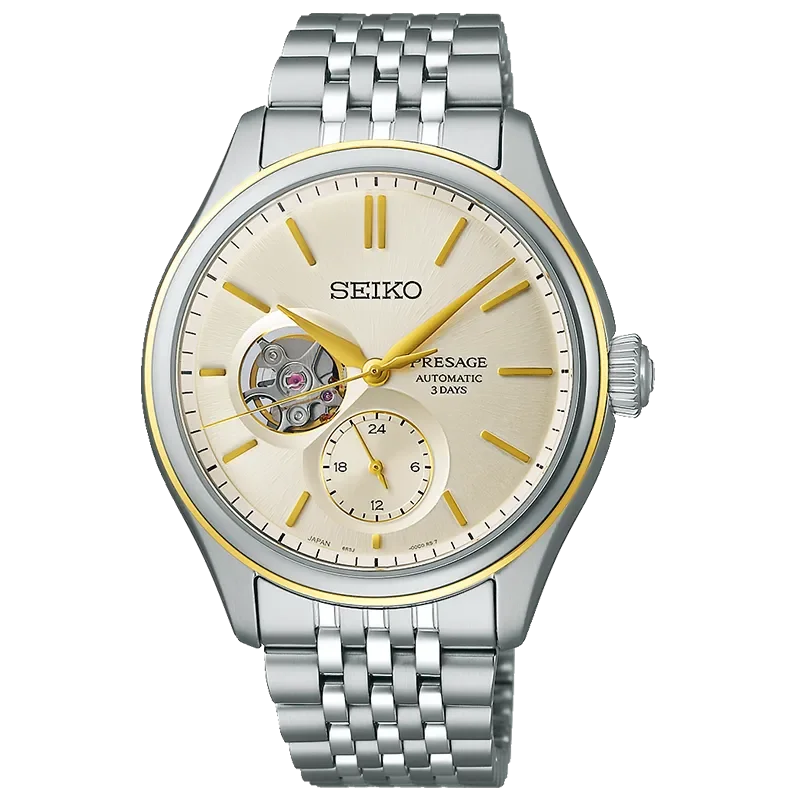 SEIKO PRESAGE PREMIUM SPB480J1