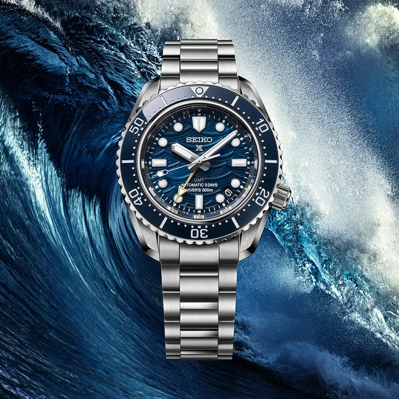 SEIKO PROSPEX PREMIUM DIVER SPB509J1