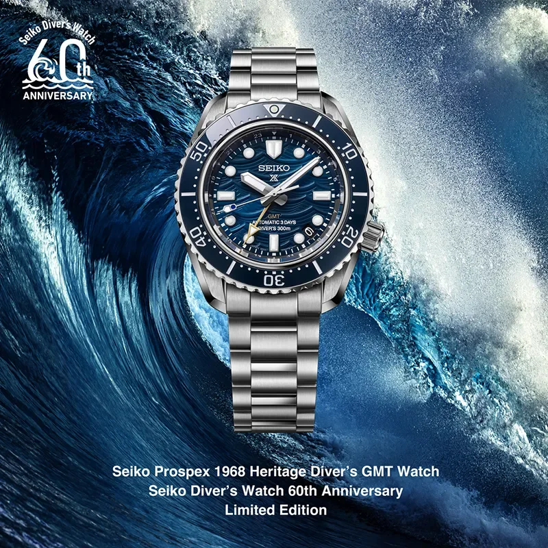 SEIKO PROSPEX PREMIUM DIVER SPB509J1