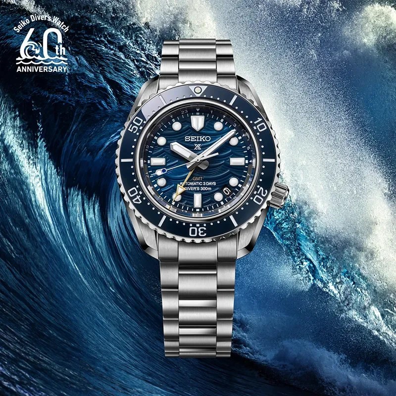 SEIKO PROSPEX PREMIUM DIVER SPB509J1