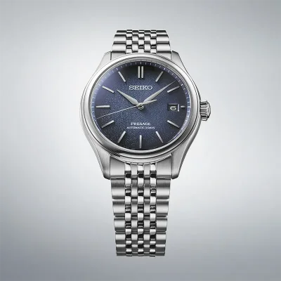SEIKO PRESAGE PREMIUM SPB525J1