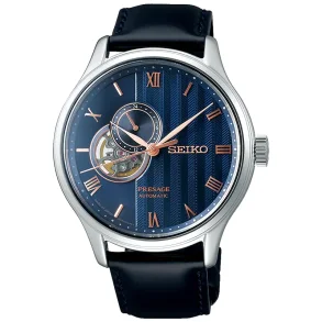 SEIKO PRESAGE SSA421J1