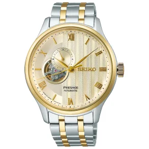 SEIKO PRESAGE SSA464J1