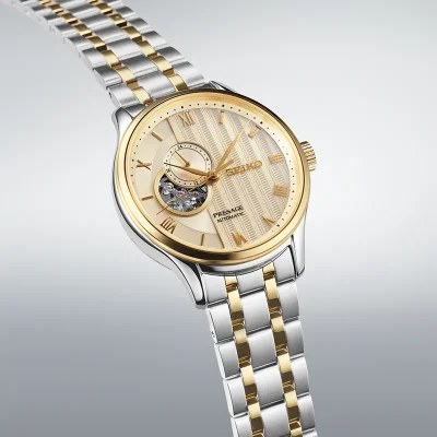 SEIKO PRESAGE SSA464J1